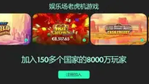 Far Far West新手攻略：入门技巧详解